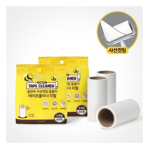 네이쳐리빙 클린비 사선컷팅 돌돌이 테이프클리너 리필 9입폭10CM 728968