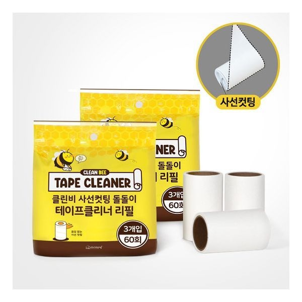 네이쳐리빙 단종클린비 사선컷팅 돌돌이 테이프클리너 리필 9입폭8CM 728939