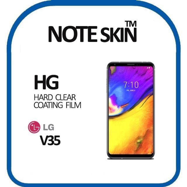 티테크놀로지 LG전자 V35 ThinQ 고광택 액정보호필름 - 벌크포장