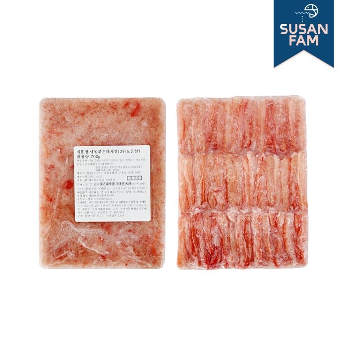 수입시기에 따라 변동 국내산(동해) 홍게살 3단모듬살 700g 붉은대게 대게살