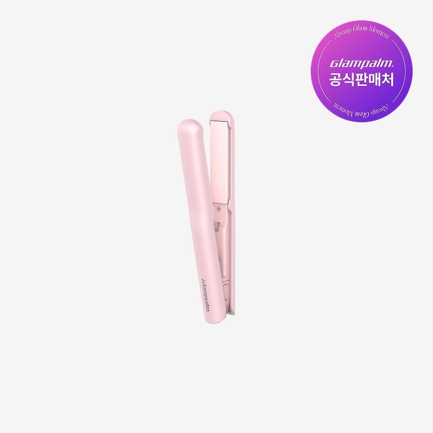 [GP103BP] 글램시크 미니 플랫 (베이비핑크) 여행용 미니고데기