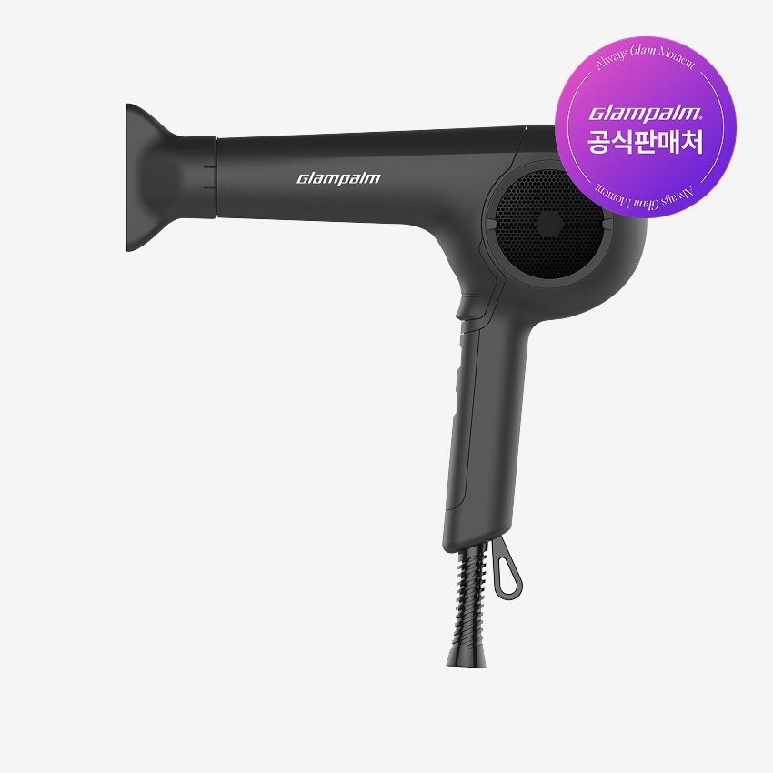 글램팜 [GP715BK] 글램시크 에어 터치 (블랙) 드라이기