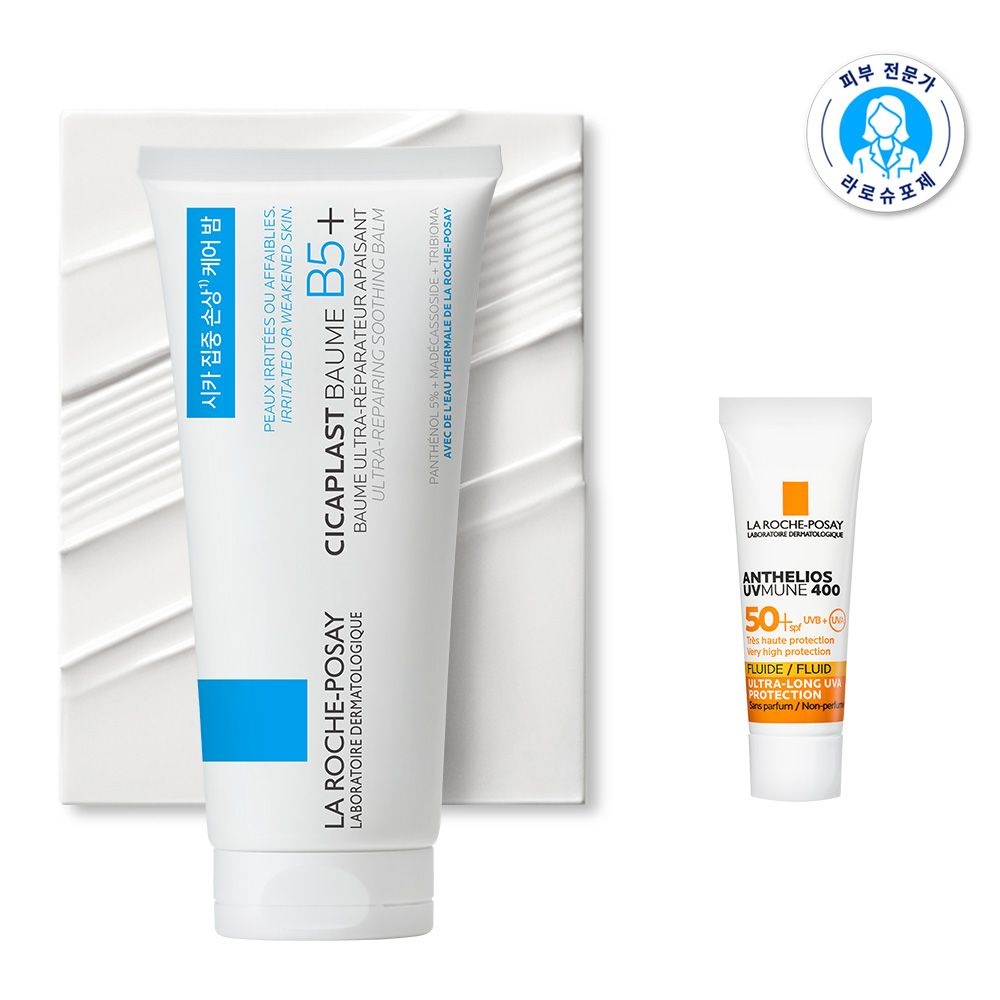 [라로슈포제][라로슈포제] NEW 시카플라스트 밤 B5+ 100ml + 히알루 크림 3ml + 히알루 세럼 3ml : 롯데ON