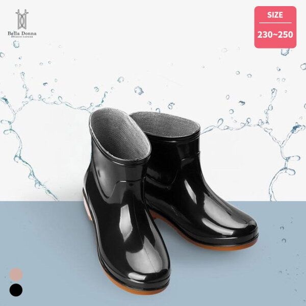 버팔로 [비에프엘 아웃도어 ] [비에프엘아웃도어]벨라도나 여성 글로우 미들탑 레인부츠 2컬러 장화 방수화 고무장화 레