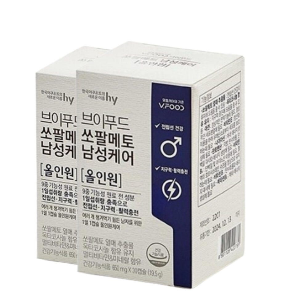 진토샵 남성 전립선 건강 쏠팔 메트 쏘팔 메토 옥타 코사놀 아연 제품 영양제 30 캡슐