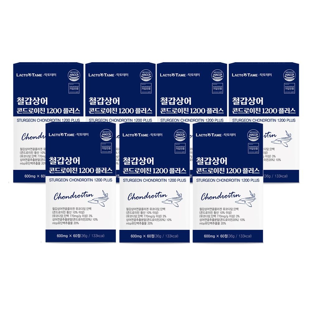 락토테미 락토테미 저분자 철갑상어연골 콘드로이친 1200 c6s cs6 6형 육형 콘도로이친 7통