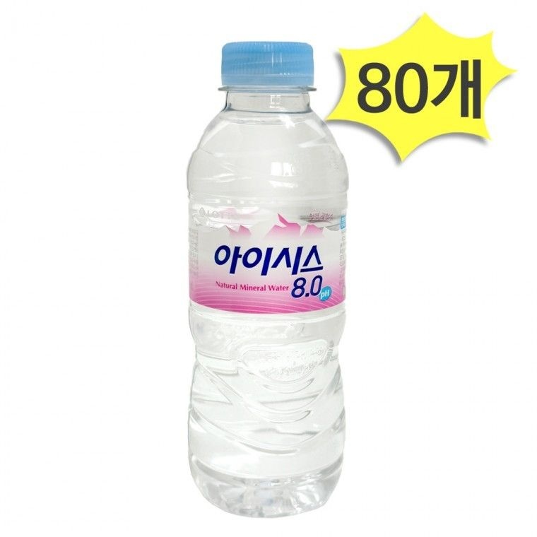 아이시스 8.0 생수 300ml x 80개 물 300미리 미니생수