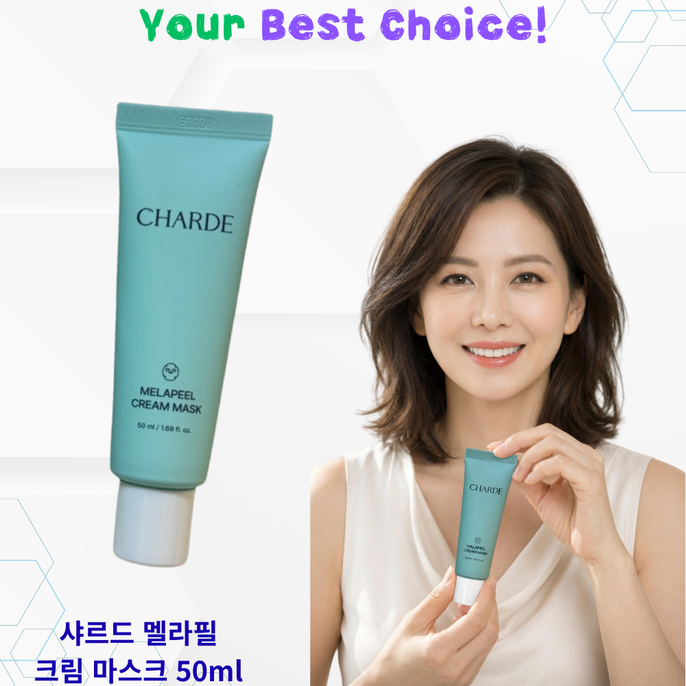 샤르드 리페어 팩 멜라필 마스크 크림 CHARDE Melapeel Cream Mask
