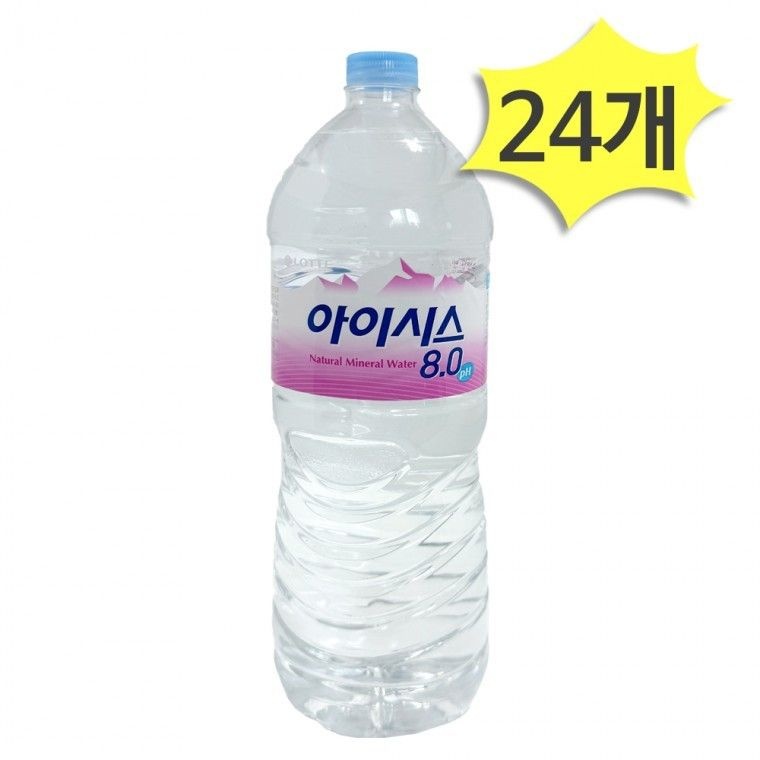 아이시스 8.0 2L X 24개 생수 2리터 천연암반수 안전한생수 깨끗한물 미네랄워터