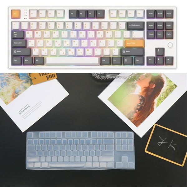 앱코 AR87G 키스킨 호환용 고급 TPU 방수 키보드 커버