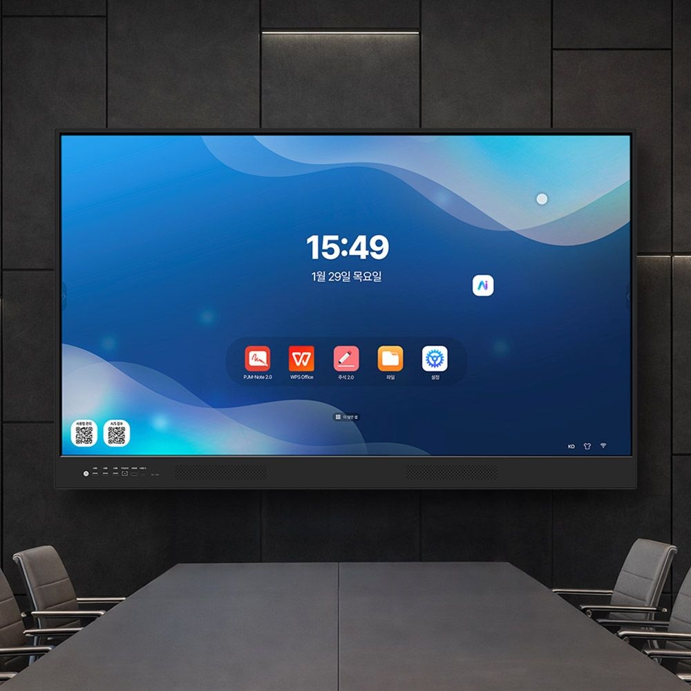 프로젝터매니아 프로젝터매니아 (현대Hmall) PJM-Board 86 MAX 86인치 전자칠판 벽걸이형 설치포함/ 교육 회의용/ 터치보드/ Android/ 듀얼펜/ 분할화면