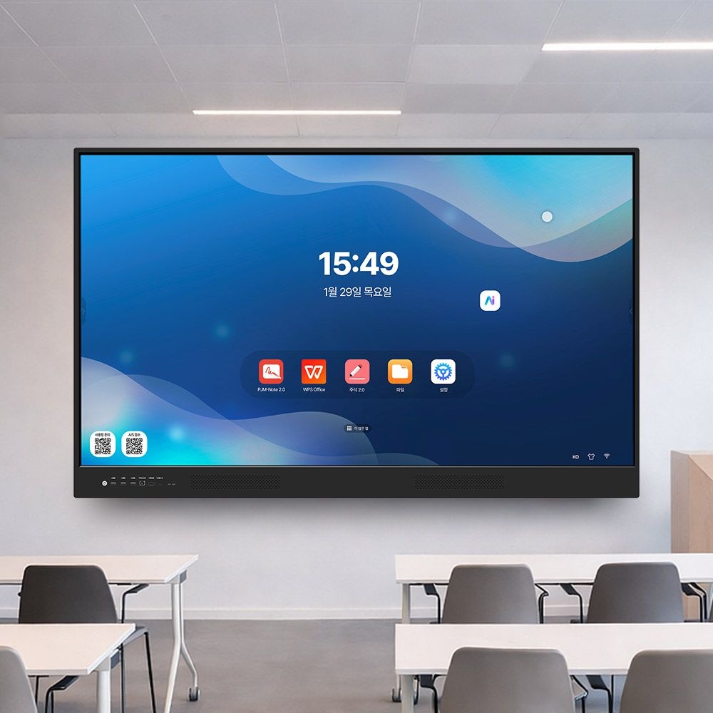 프로젝터매니아 프로젝터매니아 (현대Hmall) PJM-Board 75 PRO 75인치 전자칠판 벽걸이형 배송만/ 교육용 회의용/ 터치보드/ Android/ 듀얼펜/ 분할화면