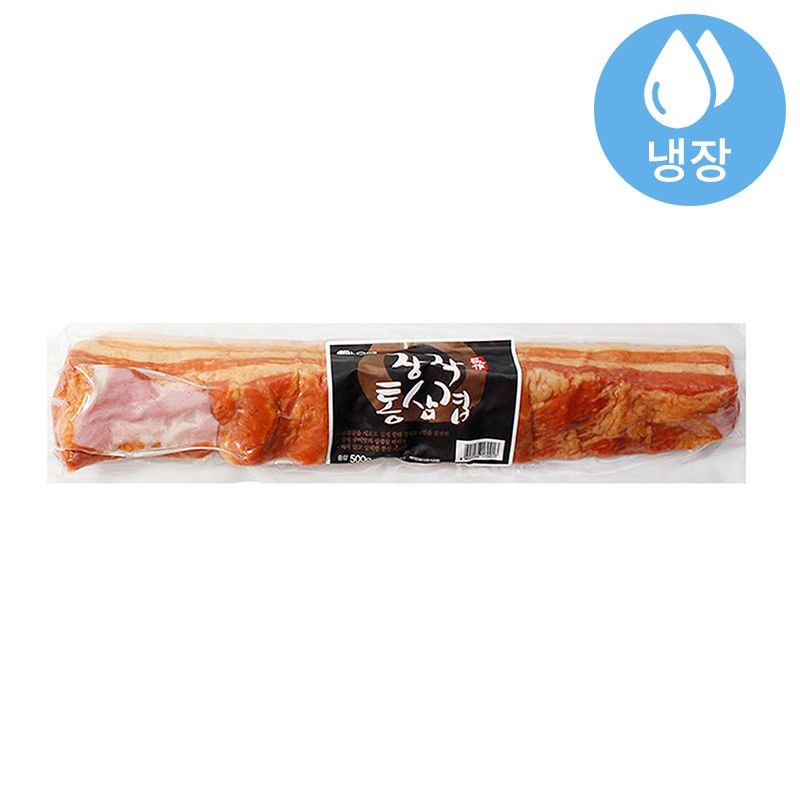 오뗄 장작 통삼겹 500gx10개