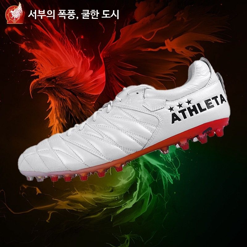 [해외] ATHLETA 아슬레타 축구화 TLSS MG