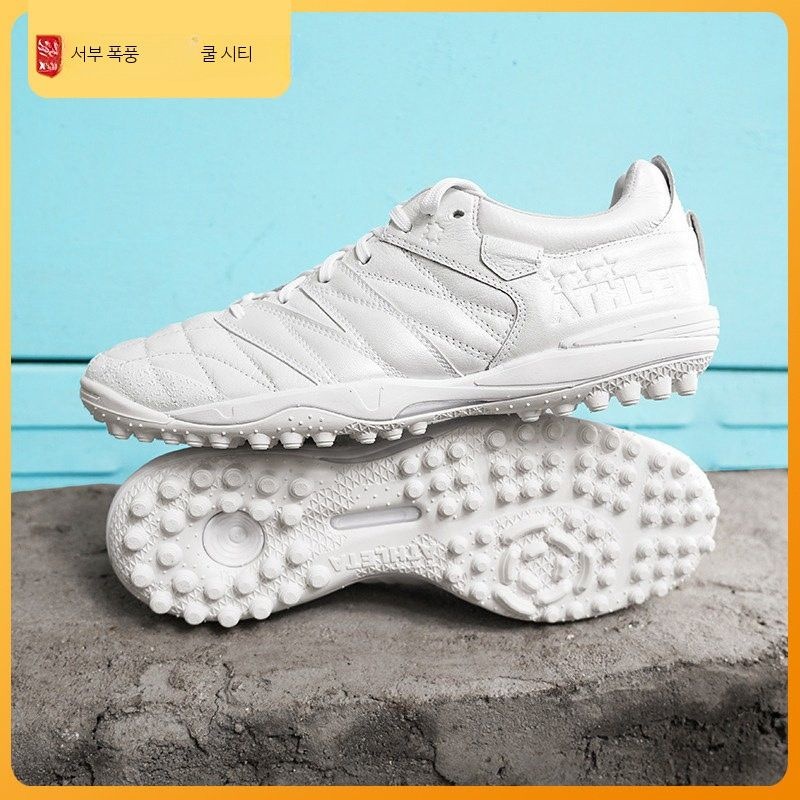 [해외] ATHLETA 아슬레타 축구화 TLSS TF 스터드