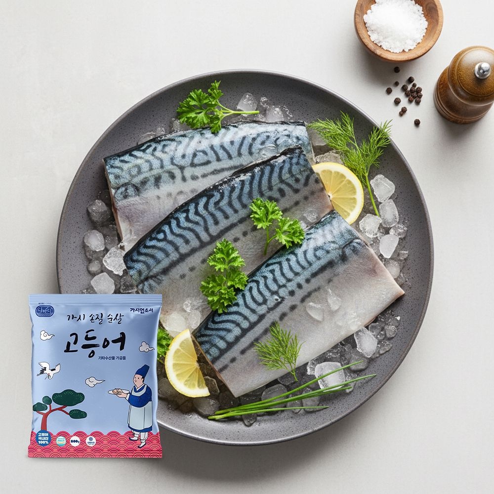 가시없소서 순살 고등어 800g