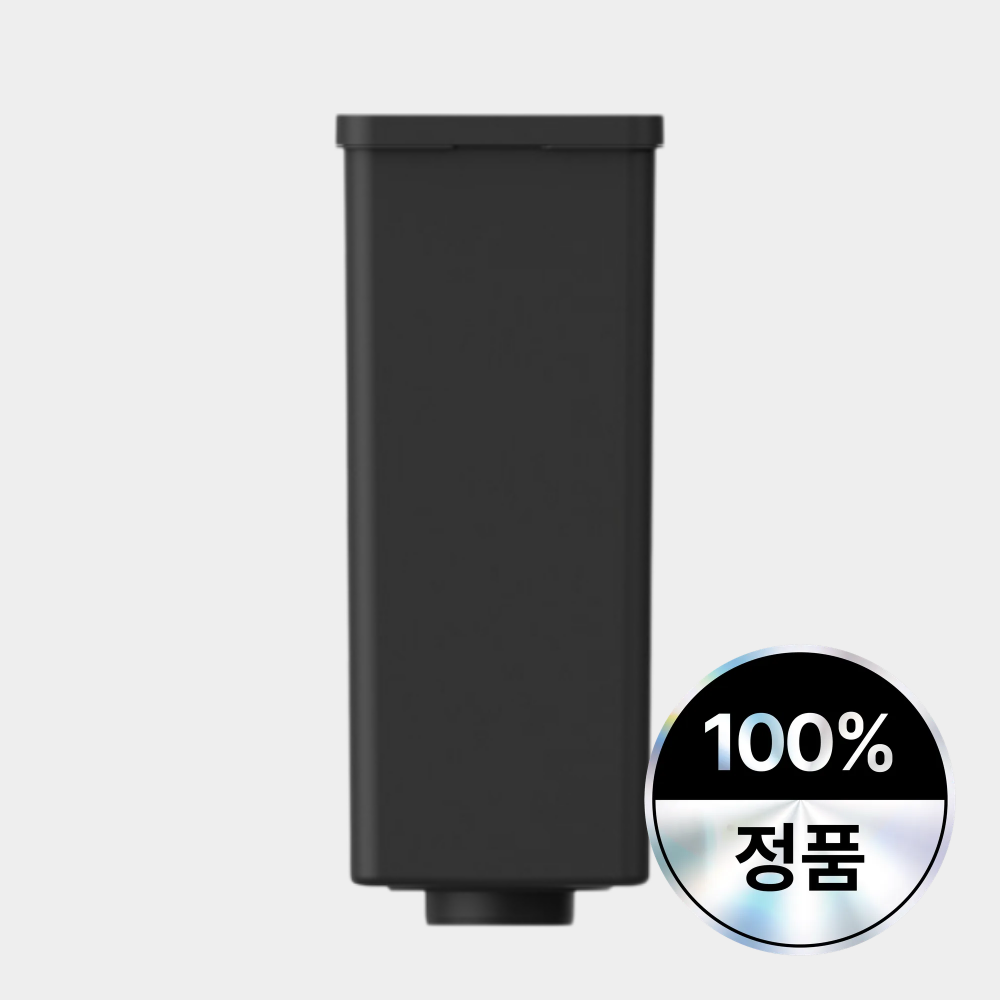 [미닉스 정품] 더 플렌더 음식물 처리기 전용 하드 락 필터 MNFD-110CV/200G 전용