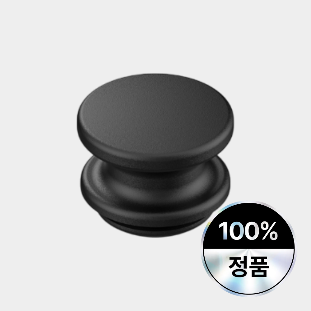 미닉스 [미닉스 정품] 음식물처리기 더플렌더 도어노브 MNFD-100G/120G/110CV 전용