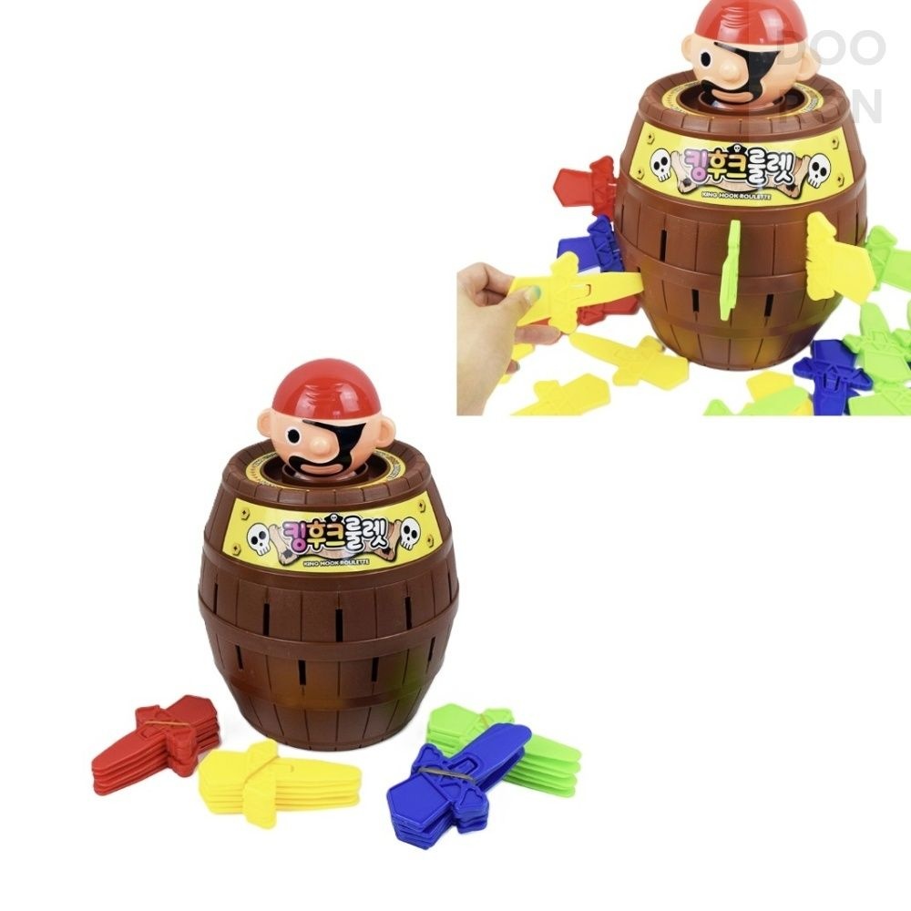 [DOORON협력사][오늘출발] 두론샵 복불복 킹후크룰렛 보드게임 랜덤 칼꽂기 여러명플레이 술게임 남녀노소 럼주통