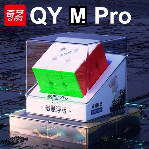 QiYi 스피드 큐브 M 프로 자기 부상 마그네틱 매직 3x3 QY