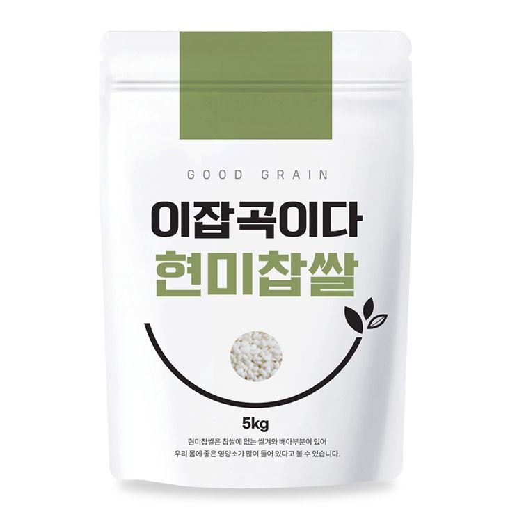 [온누리7%혜택]현미찹쌀 5kg 미곡