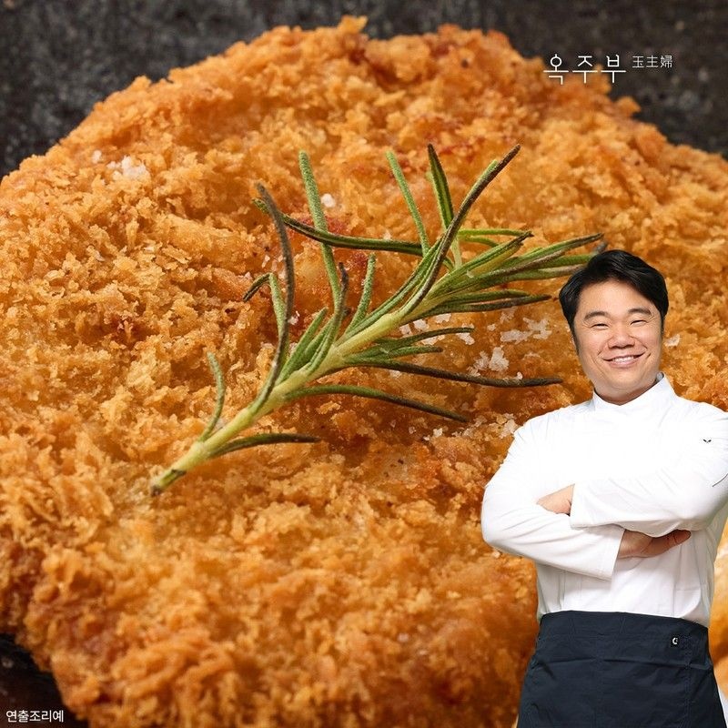 옥주부 돈까스 10팩(등심3+안심2+치즈2+치즈치킨3)+돈까스소스 10팩