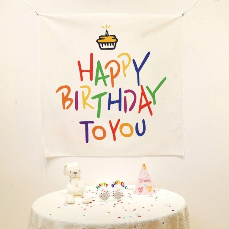 생일 축하 패브릭 현수막 포스터 97x85 DD-13007