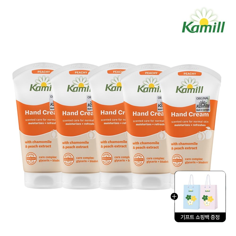 카밀 [카밀] 핸드크림 피치 75ml 5개입