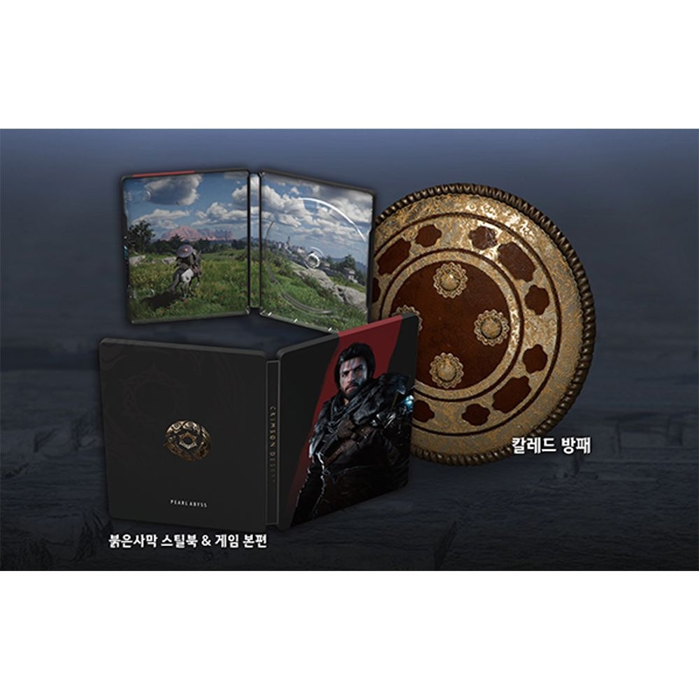 스팀 PC Steam 스팀 붉은사막 데이원 에디션