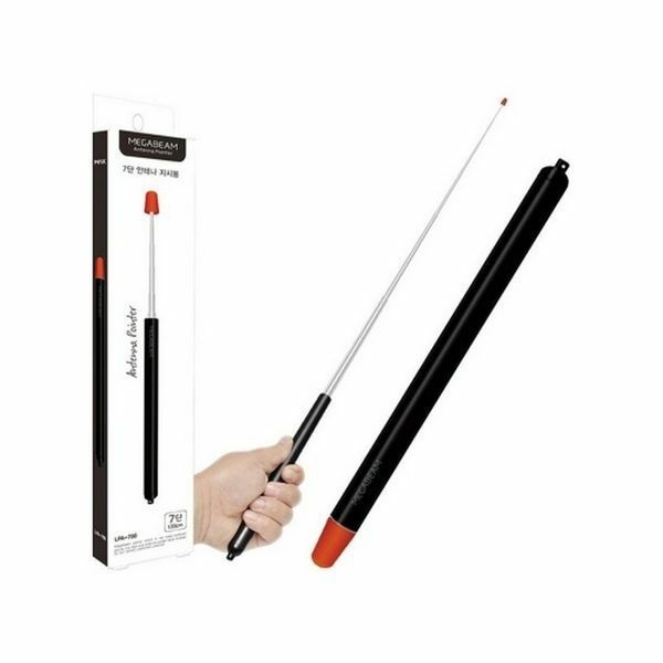 교보문고 (현대Hmall) 헬로쇼핑 메가빔 안테나 지시봉 LPA 700RD 7단 70cm
