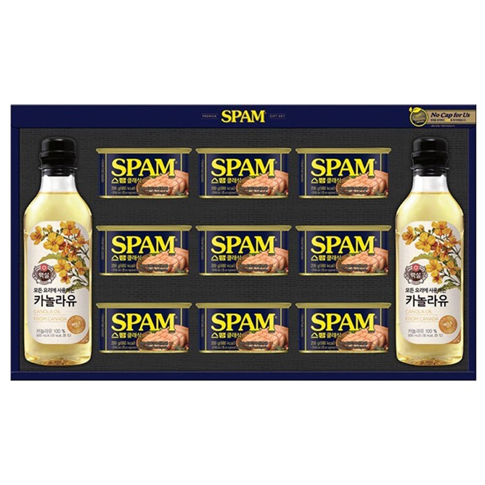 CJ제일제당 스팸 고급유 3호 명절 설 추석 선물세트