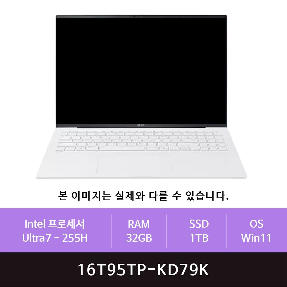 [오늘출발] LG전자 그램 프로360 16T95TP-KD79K 1TB교체(zoaa)