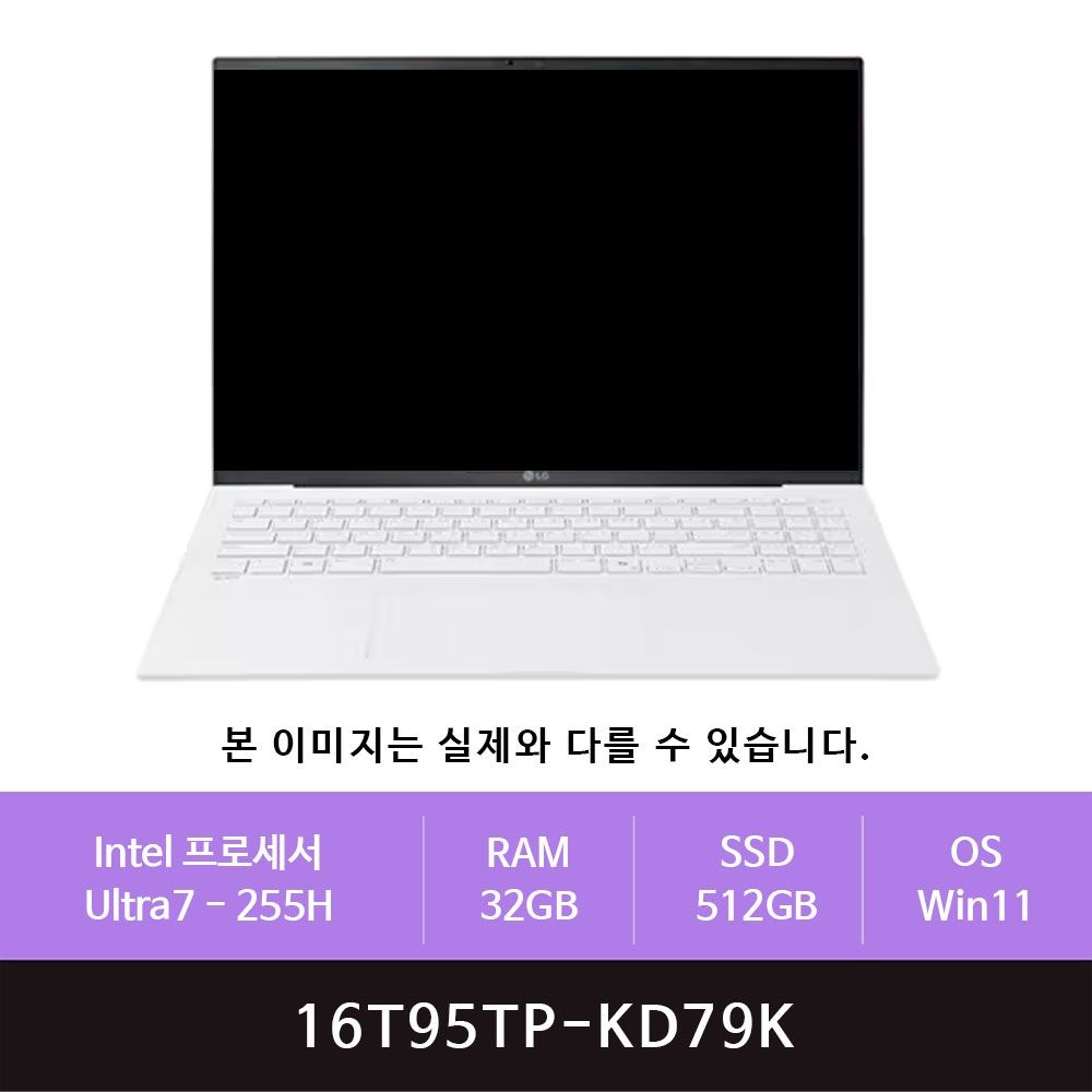 [오늘출발] LG전자 그램 프로360 16T95TP-KD79K 울트라7-255H/32GB/512GB/Win11(zoaa)