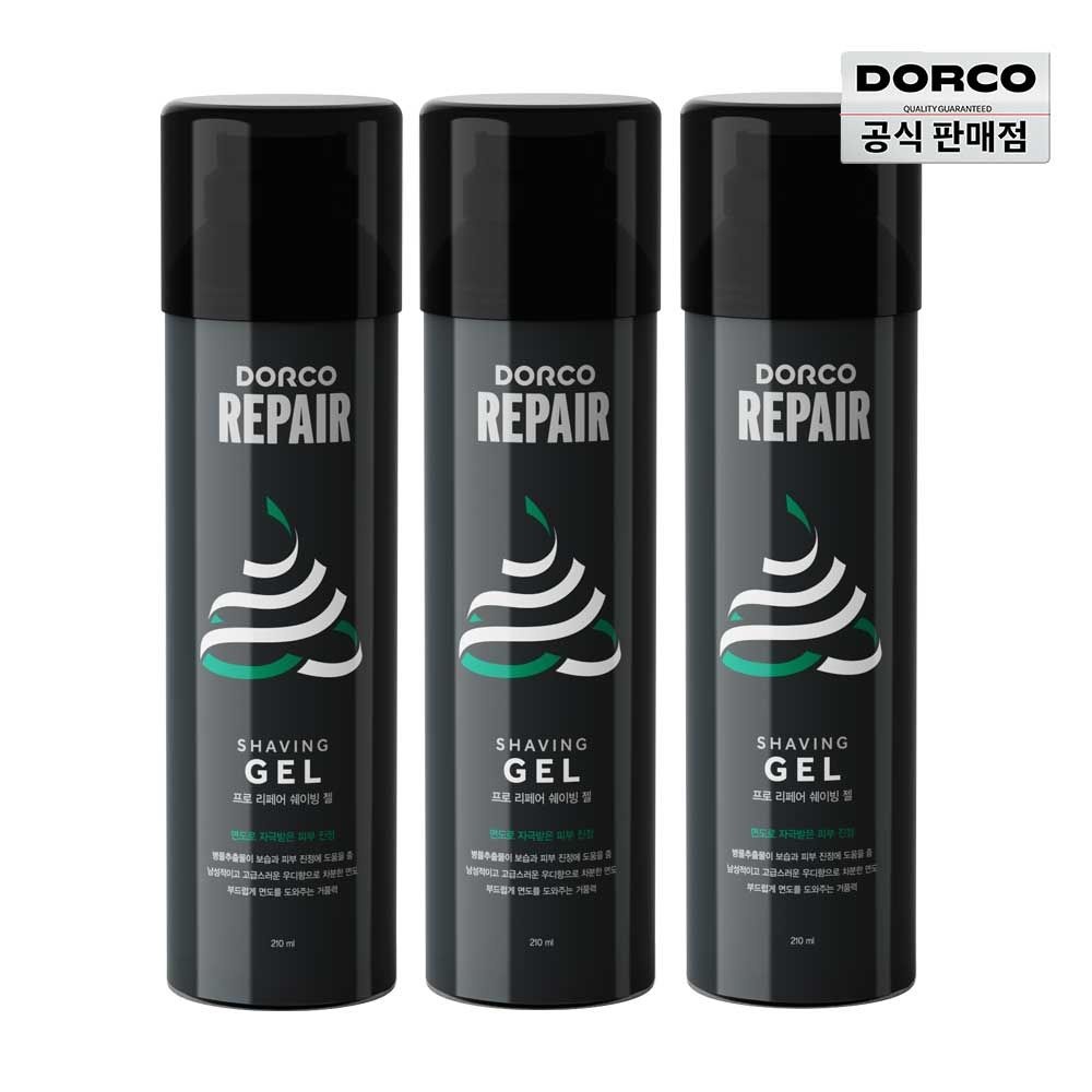 [도루코]도루코 프로 리페어 쉐이빙젤 3입 (210ml X 3개입)+ 증정 스누피 타올1개 : 롯데ON