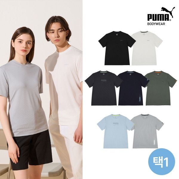 [푸마][정상가29000원] [푸마] 남녀공용 에어도트 언더 반팔티셔츠 7종 택일 : 롯데ON