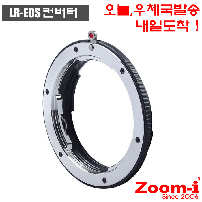상품상세참조 Fusnid DSLR 라이카 LR-EOS 케논 렌즈변환아답타 변환컨버터