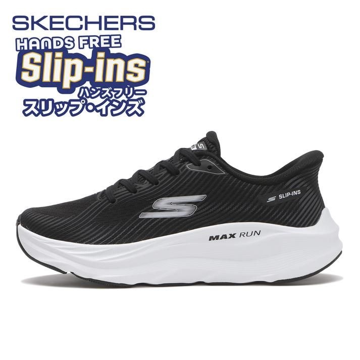 [해외] 스케쳐스 남성신발 여성 맥스런_에코리지 BKW 221001 245538