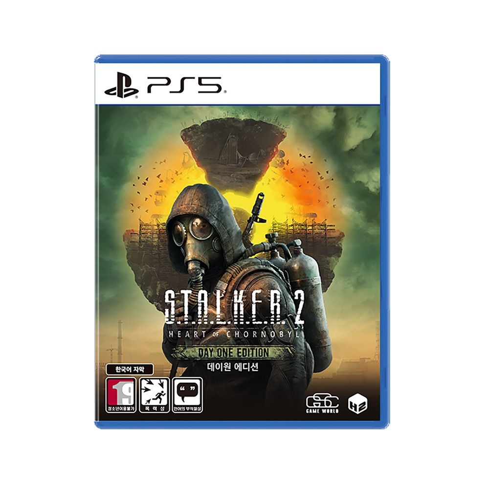 PS5 스토커2 초르노빌의 심장부