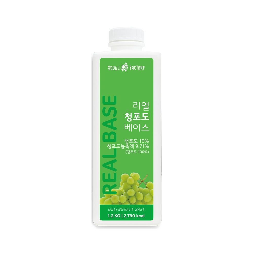 서울팩토리 리얼 청포도 베이스 1.2kg 1박스 8개