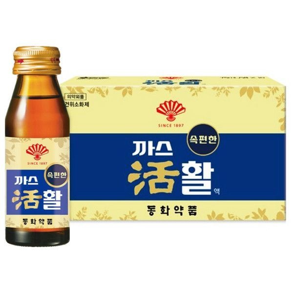 까스활 75ml 50병/소화제/까스명수/까스활명수/위생천