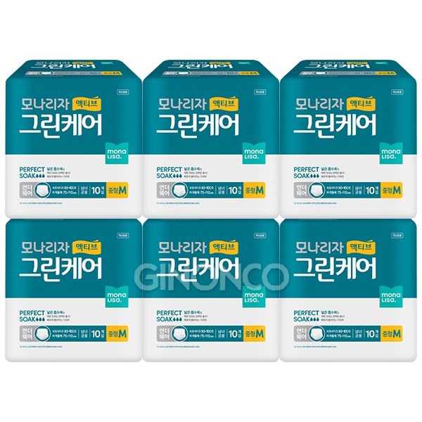 [오늘출발] 모나리자 액티브 그린케어 언더웨어 중형(10개입) 6개 성인용 팬티형