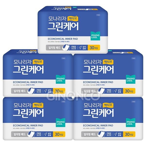 모나리자 액티브 그린케어 일자형패드(30개입) x5 성인기저귀 속기저귀