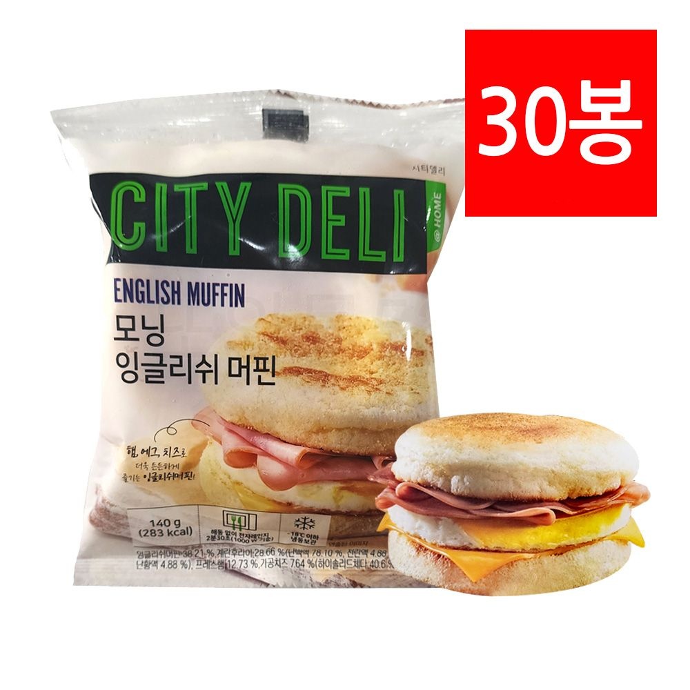 삼립 모닝 잉글리쉬 냉동 머핀 140g 30봉 편의점 맥모닝 맥머핀 카페 브런치