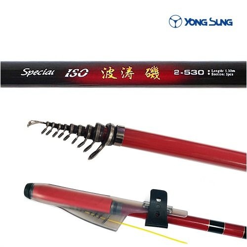 [용성] 파도기 EM/DM 가이드 튜닝 1.7-430