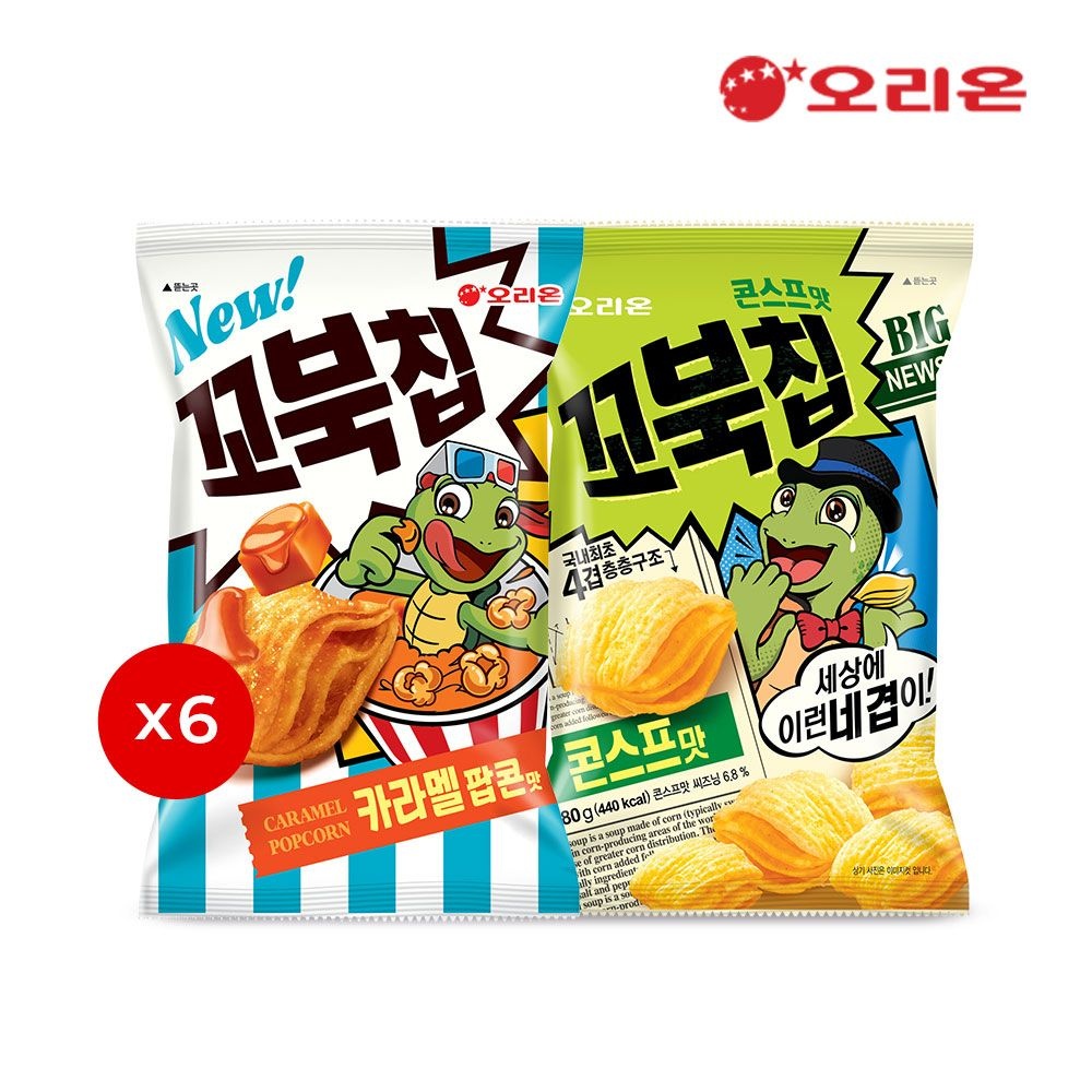 오리온 꼬북칩 카라멜팝콘 72g 6개 + 콘스프 80g 6개