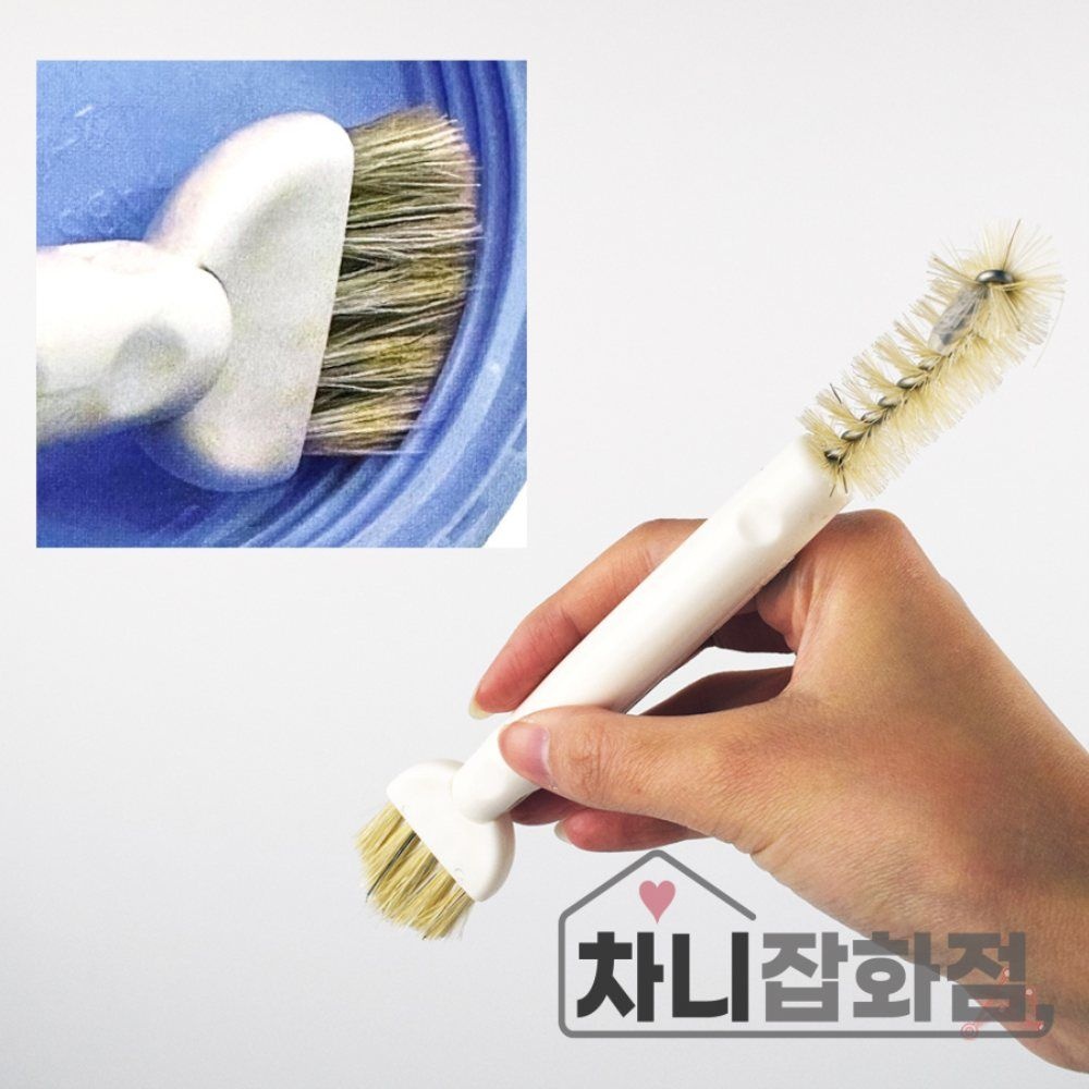 CHANI 틈새세척 텀블러 브러쉬 세척브러쉬 텀블러세척 컴퓨터청소