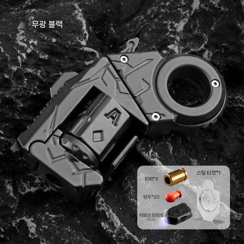 상세페이지 참조 [해외] 리볼버 피젯토이 샷건 금속 메탈 키덜트 에이전트 핵분열 EDC 합금 감압 선물 손가락 건