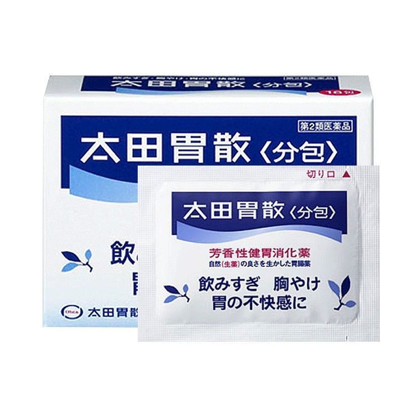 소화제일본 오타이 오타니산 오이타산 다전위산 소화 위건강 50포