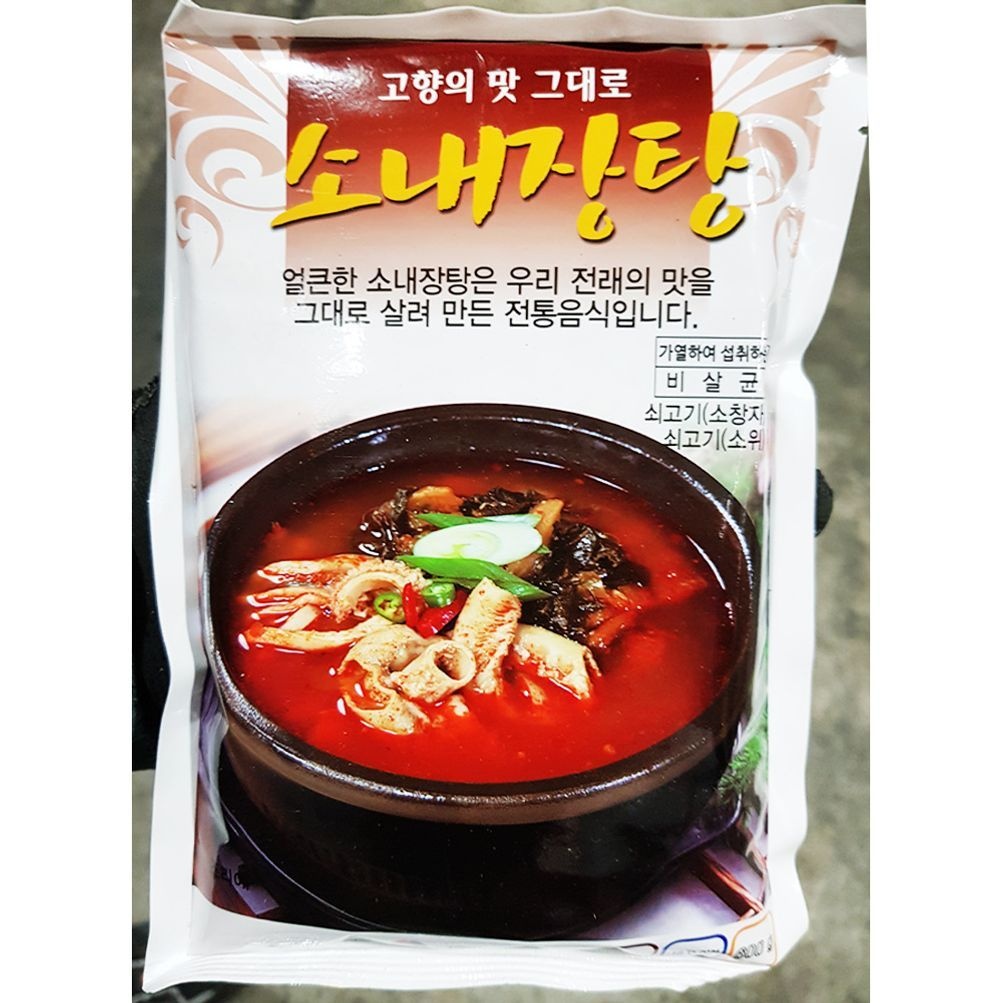 팔도 내장탕(팔도 냉동 600g) X5 간편요리 즉석요리 HMR 내장탕 탕류 즉석탕 소내장탕