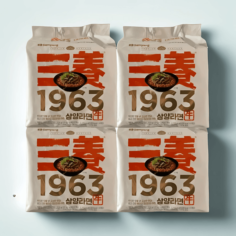 삼양1963 우지라면 4개입 4봉 총16개